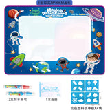 Magic Water Drawing Coloring Mat