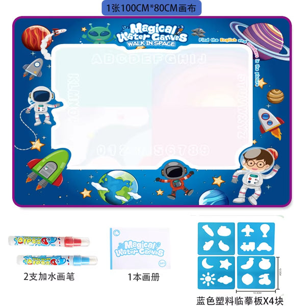 Magic Water Drawing Coloring Mat