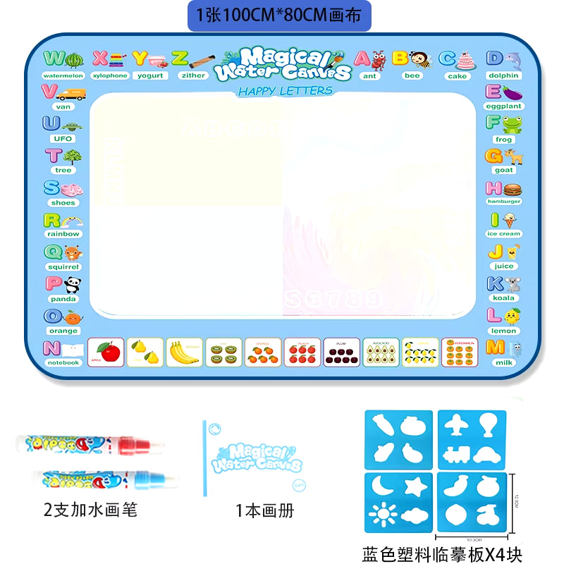 Magic Water Drawing Coloring Mat