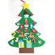  A-26Pcs Ornaments