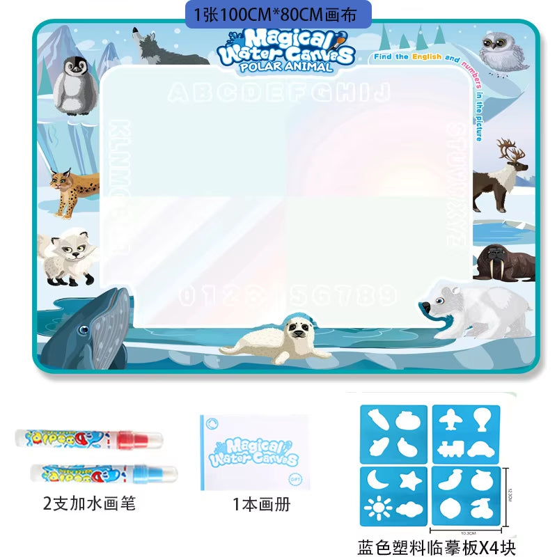 Magic Water Drawing Coloring Mat