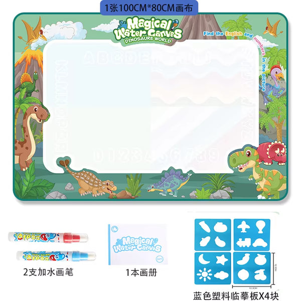 Magic Water Drawing Coloring Mat